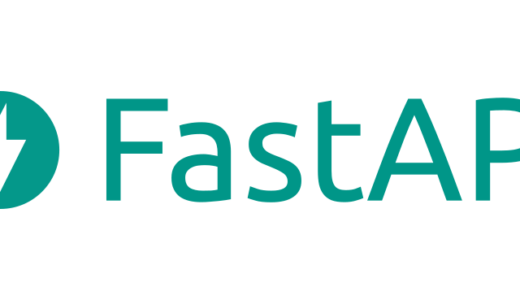 FastAPI - MySQLとCRUD